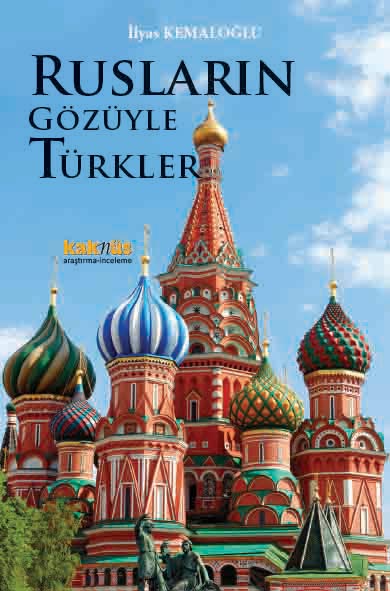 img-book