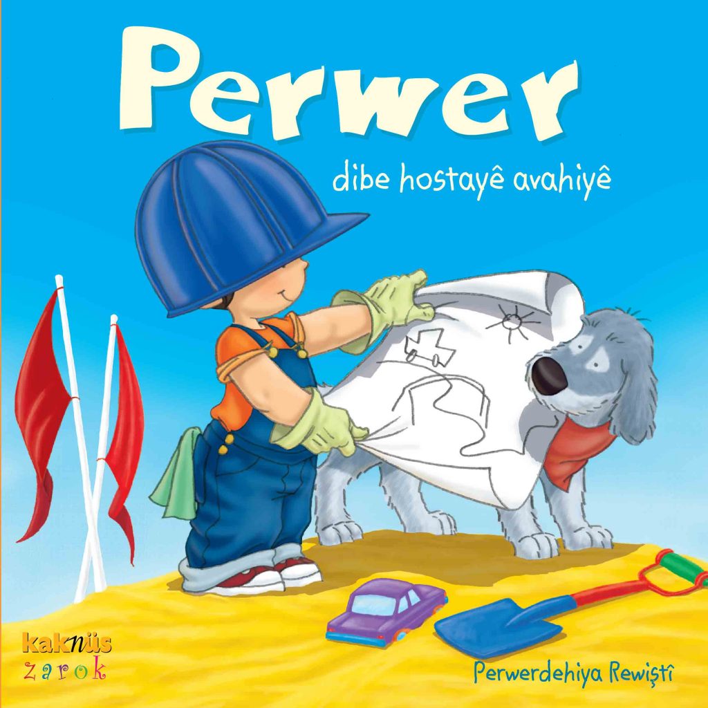img-book