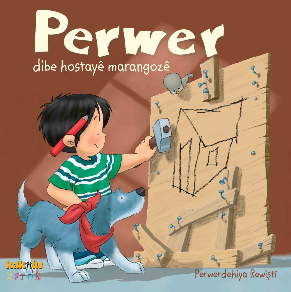 img-book